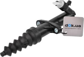 Робочий циліндр зчеплення