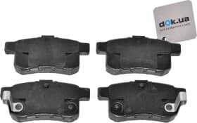 Тормозные колодки