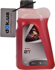 Моторное масло 2T LOTOS полусинтетическое