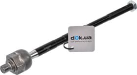 Рулевая тяга