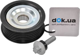 Обводной ролик поликлинового ремня