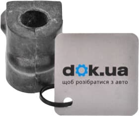 Втулка стабилизатора