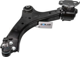 Важіль підвіски