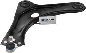 Важіль підвіски