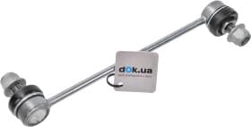 Стойка стабилизатора