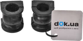 Втулка стабилизатора