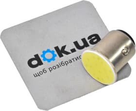 Автолампа Pulso P21/5W BA15d 1,2 W LP-221147