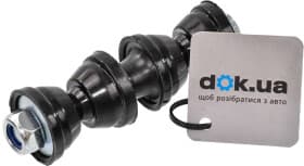 Стійка стабілізатора