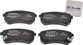 Тормозные колодки