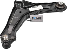 Важіль підвіски