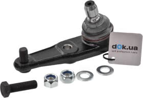 Шарова опора