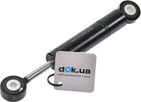 Віброгасник