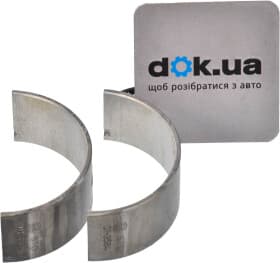 Шатунный вкладыш