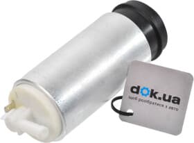 Паливний насос