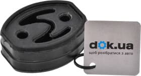 Кронштейн крепления выхлопной магистрали