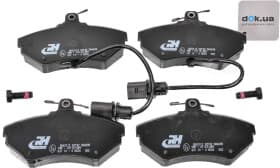 Гальмівні колодки