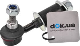 Стойка стабилизатора