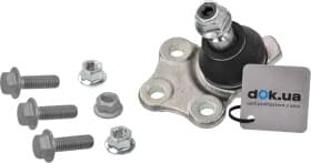 Шаровая опора