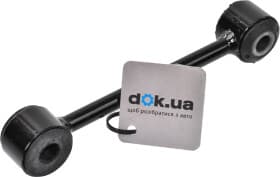 Стойка стабилизатора