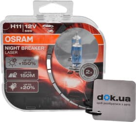 Автолампа Osram Night Breaker Laser H11 PGJ19-2 55 W прозрачно-голубая 64211nlhcb