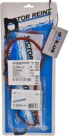 Комплект прокладок клапанной крышки