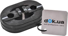 Кронштейн крепления выхлопной магистрали Hyundai / Kia 286582E000