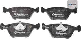 Тормозные колодки