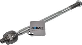 Рулевая тяга