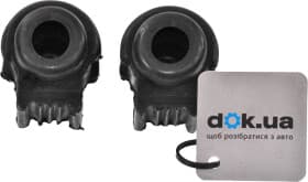 Втулка стабілізатора