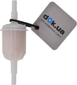 Паливний фільтр