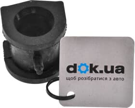 Втулка стабилизатора