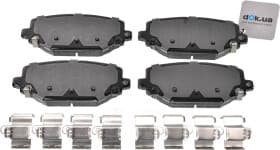 Тормозные колодки