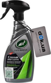 Поліроль для кузова Turtle Wax Hybrid Solutions Ceramic Spray Coating