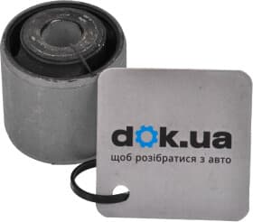 Сайлентблок рычага