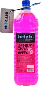 Омивач скла Helpix Professional зимовий -20 °С bubble gum