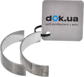 Шатунный вкладыш