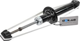 Амортизатор