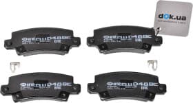 Гальмівні колодки