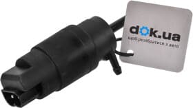 Насос омивача