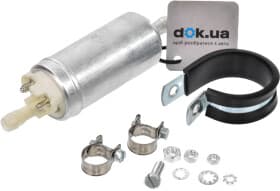 Паливний насос