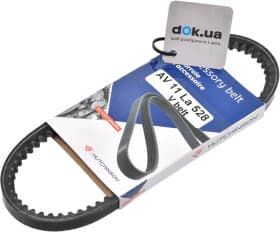 Клиновий ремінь