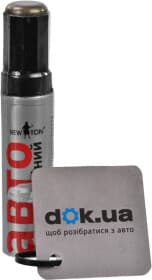 Реставраційний олівець New Ton металік Хакі бежева 62U D Бежевий хакі для Daewoo