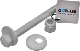 Монтажный комплект рычагов