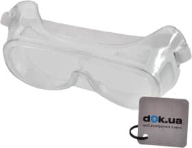 Защитные очки Intertool SP-0021