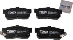 Гальмівні колодки