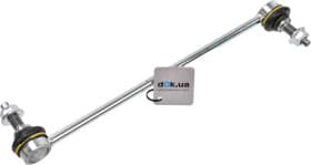 Стійка стабілізатора