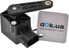 Датчик угла наклона фар