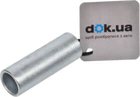 Гильза сайлентблока