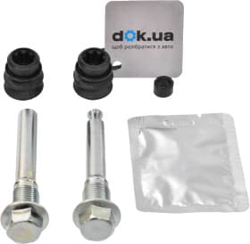 Направляющая гильза скобы тормозного суппорта OJD (Quick Brake) 1131424X