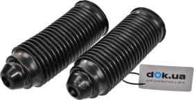 Пильник амортизатора